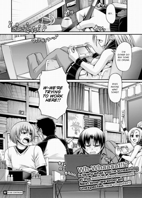 Re:Incarnation Act.04 Chapter 1 page 20