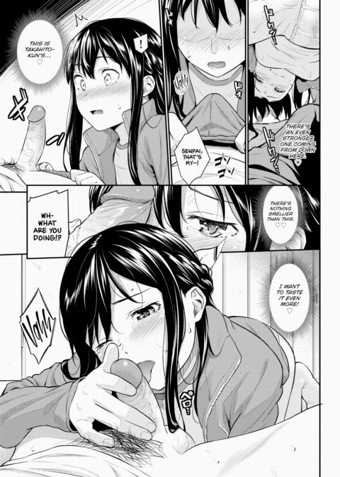 Horny Flavor Chapter 1 page 7