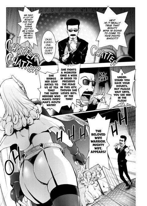 Netorare New Heroine Chapter 1 page 66