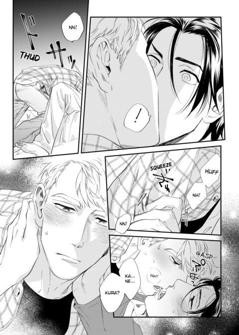 Please Make Plans Before Using Chapter 1 page 93