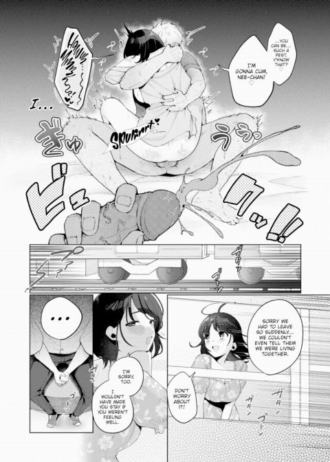 My In-Laws' Place Chapter 1 page 19