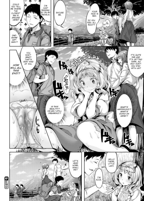 Eros in Wonderland Chapter 1 page 20