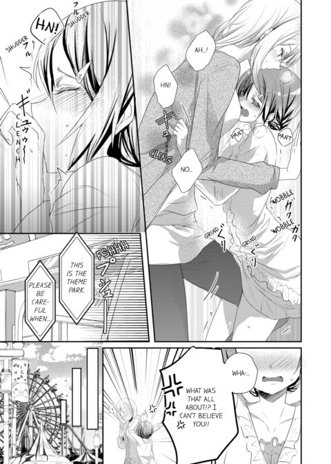 A Predator in a Skirt Vol.2 Chapter 1 page 7