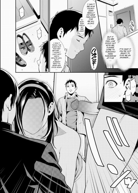 Young Lust Chapter 03 Chapter 1 page 4