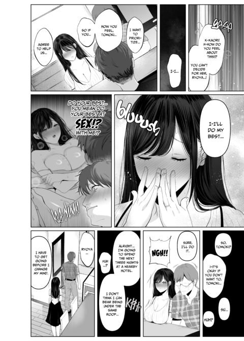 Three Days of Breeding With My Brother’s Former-Model Wife Chapter 1 page 11