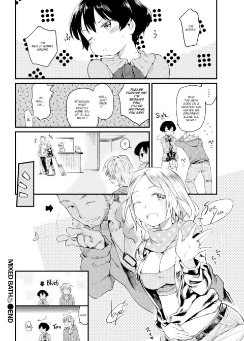 Mixed Bath ♨ Chapter 1 page 18