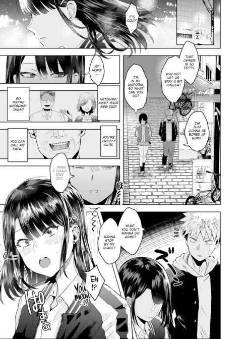 No Continue Girl Chapter 1 page 3
