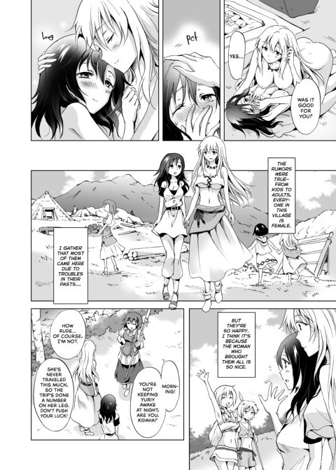 Earth Girls: Thread Chapter 1 page 15