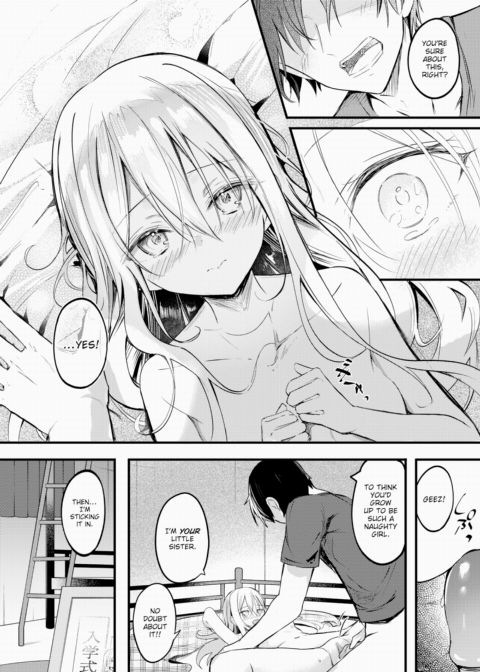Bunk Bed ~When I Masturbated, My Little Sister Found Out~ Chapter 1 page 16