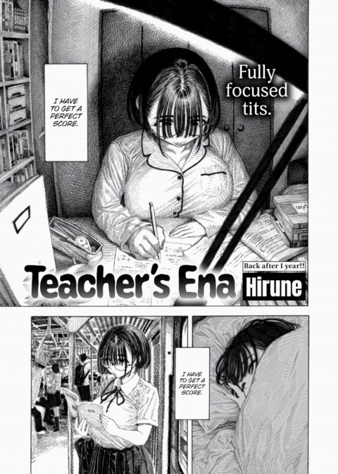 Teacher's Ena Chapter 1 page 1