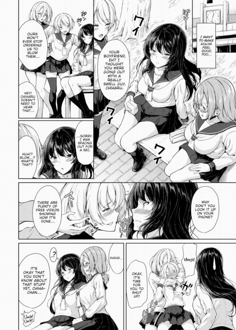 It Can't Be Just Me! Chapter 1 page 2