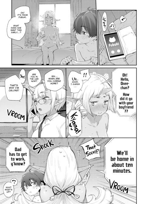 Monster Romance Chapter 1 page 158
