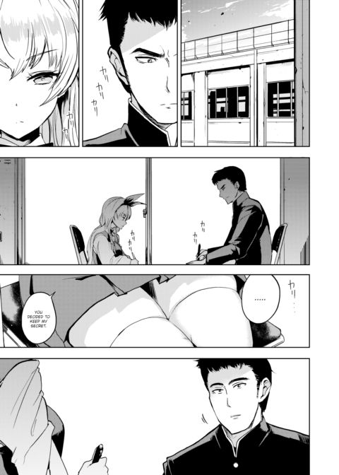 Matsushima Kate's Infidelity Chapter 1 page 21