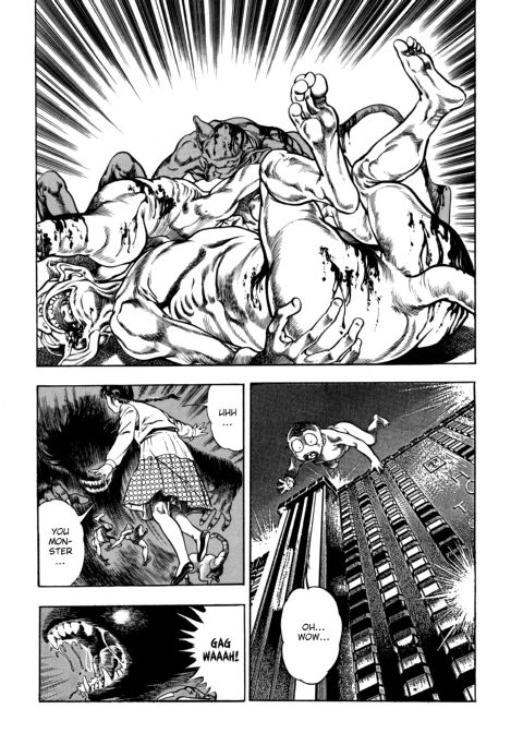 Urotsukidoji: Legend of the Overfiend - Volume 4 Chapter 1 page 270
