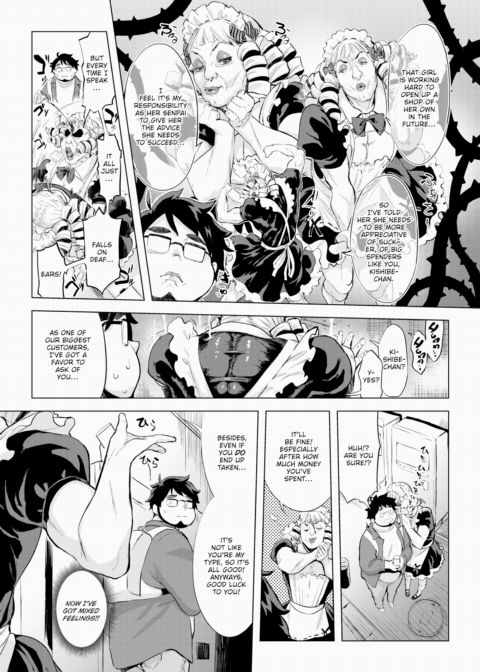 My Ideal Maid Chapter 1 page 4