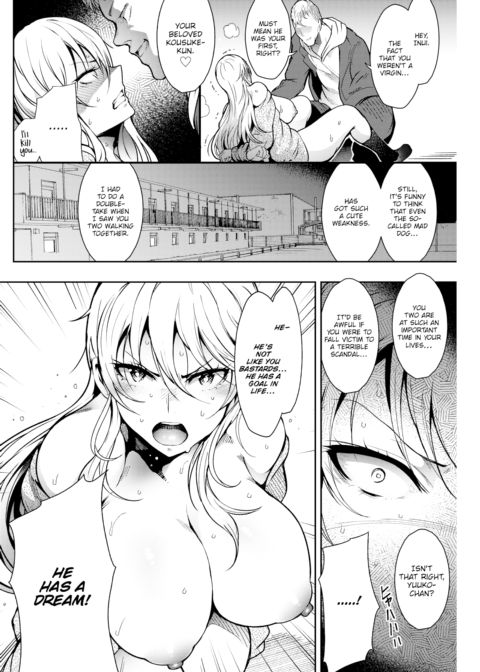 Dream Chapter 1 page 10