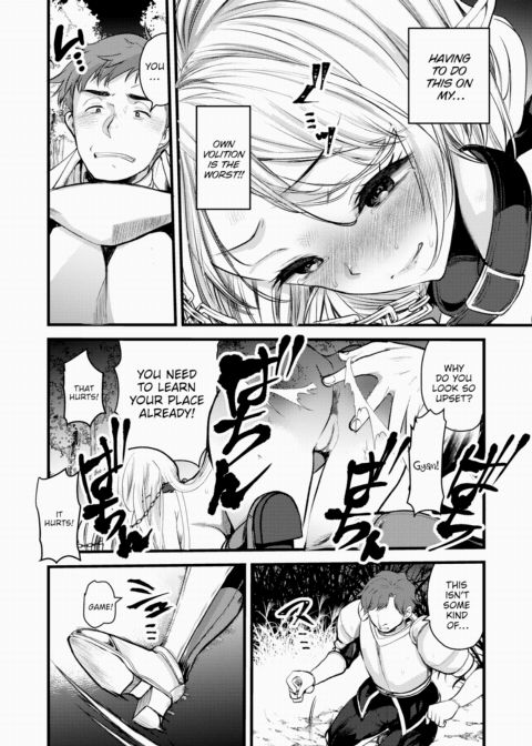 Maria-Elena Won't Break ~What Awaits Defeated Adventurers~ Ch.4 Chapter 1 page 4