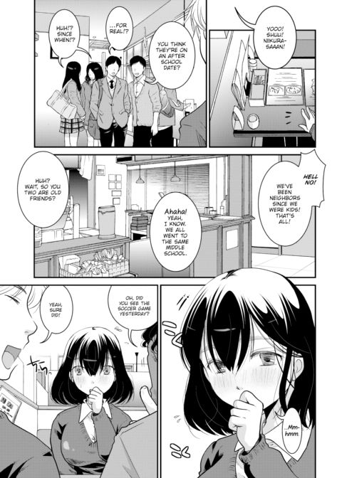 I Was Likely, Probably, Doubtlessly, in the Palm of Her Hand Chapter 1 page 3