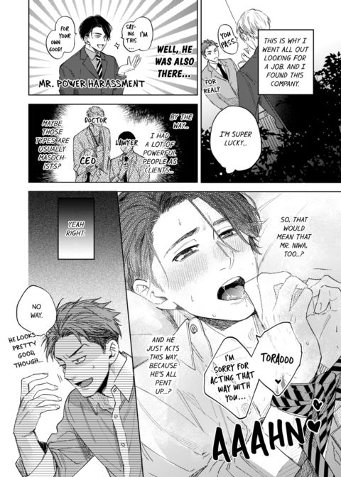My Annoying Boss Is... Kinda Sexy?! Vol.1 Chapter 1 page 10