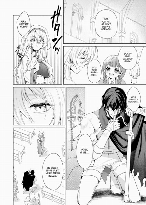 The Befouled Demon - Part 1 Chapter 1 page 2