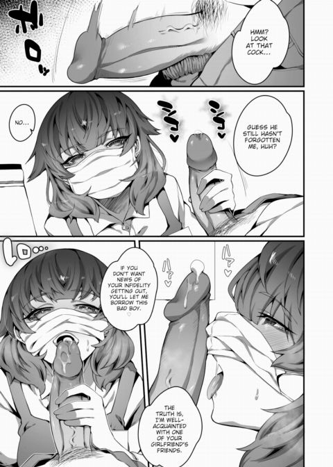 Please Keep It a Secret From My Girlfriend Chapter 1 page 15