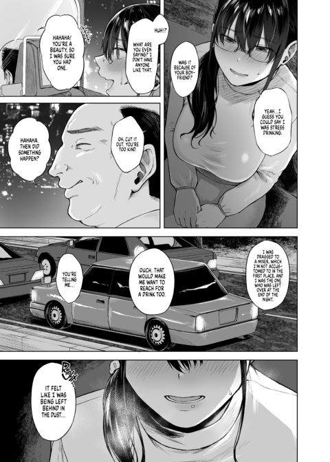Simple Sluts Sometimes Snotty & Sinful Chapter 1 page 6