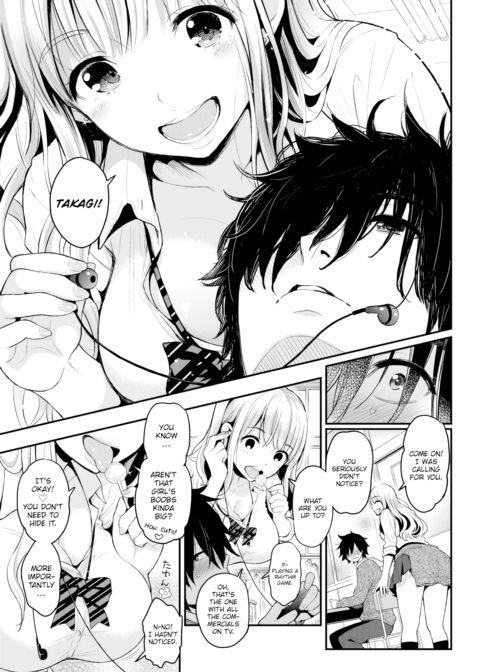 Slut & Loner Chapter 1 page 3
