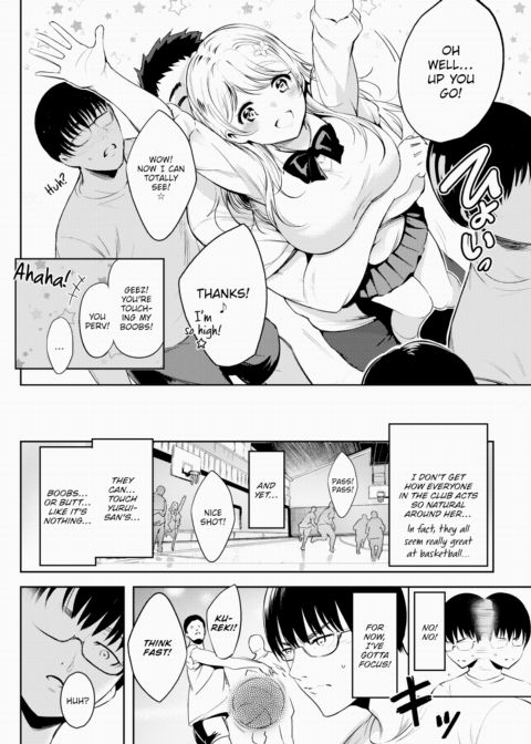 Teasing Temptation Chapter 1 page 4