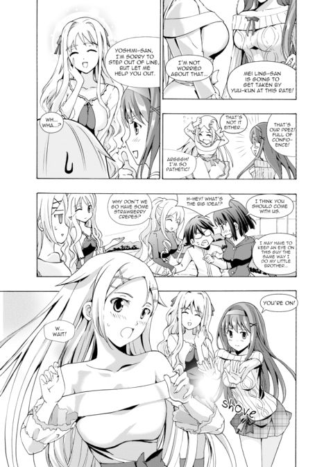 Music Box of Memories Op. 1 - Overture to Flowering Love Chapter 1 page 20