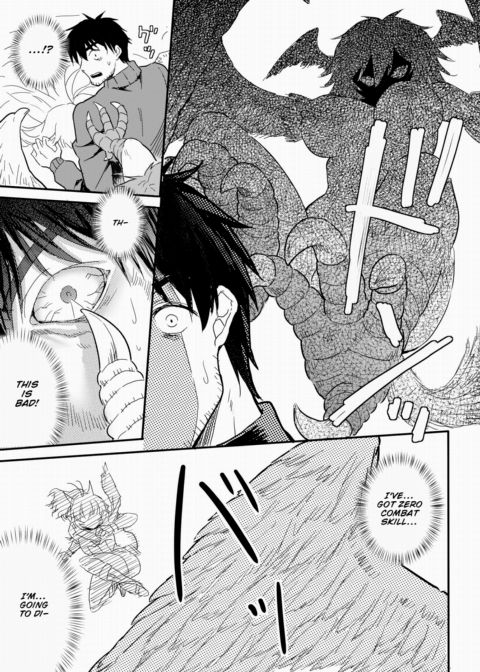 Establishing an Isekai Harem With a Single Magic Wand Vol.8 Chapter 1 page 20