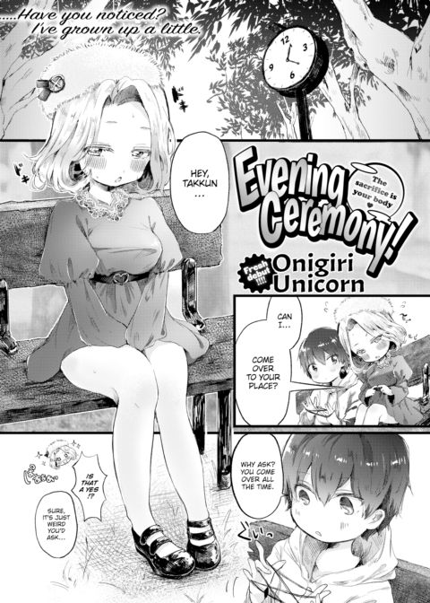 Evening Ceremony Chapter 1 page 1
