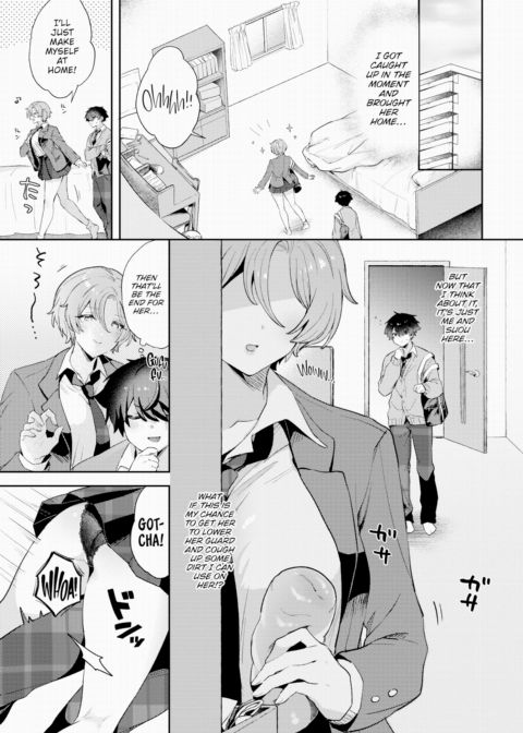 Prince's Flirtation Chapter 1 page 7