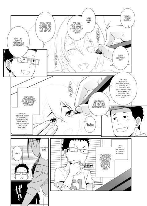 Odd Study Chapter 1 page 4