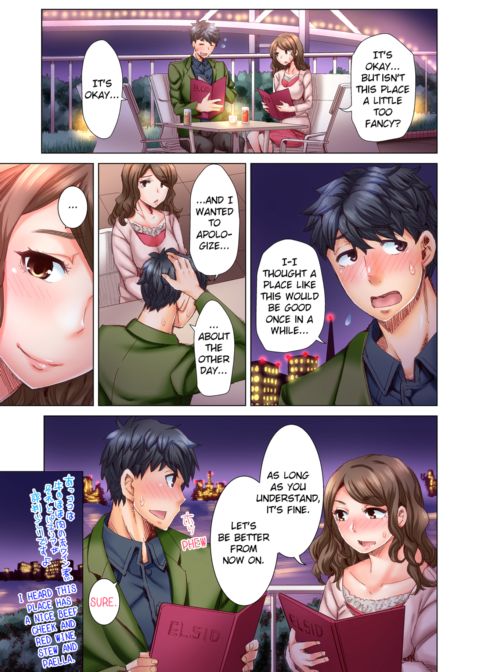 Marry Me, I'll Fuck You Until You're Pregnant! Vol.2 Chapter 1 page 10