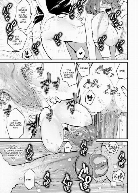 I Wanna Make Up with My Ex! Chapter 1 page 17