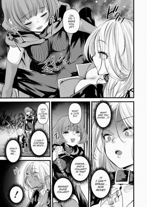 Maria-Elena Won't Break ~What Awaits Defeated Adventurers~ Ch.3 Chapter 1 page 5
