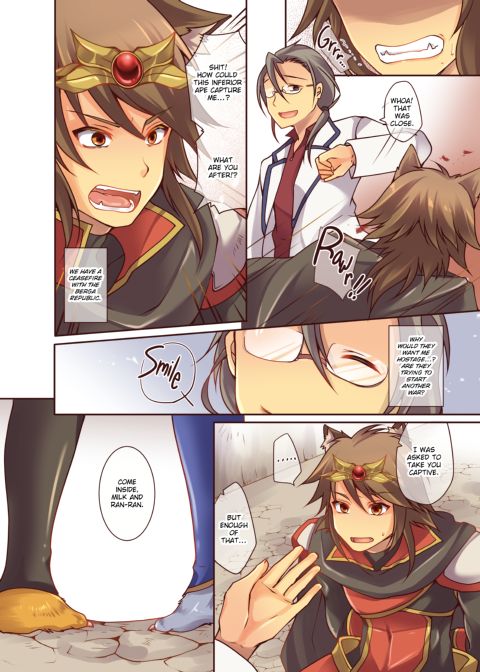 Fallen Prince -from α to ω- Chapter 1 page 2
