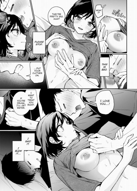 Let's Play Badminton Tomorrow Chapter 1 page 9