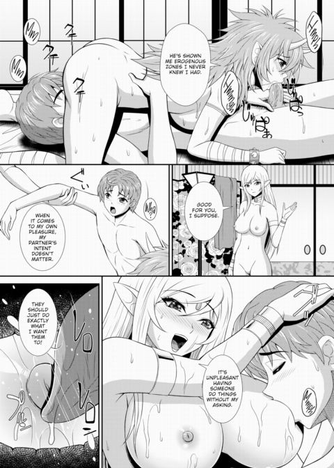 Isekai Mononoke Hot Spring Town 7 Chapter 1 page 13