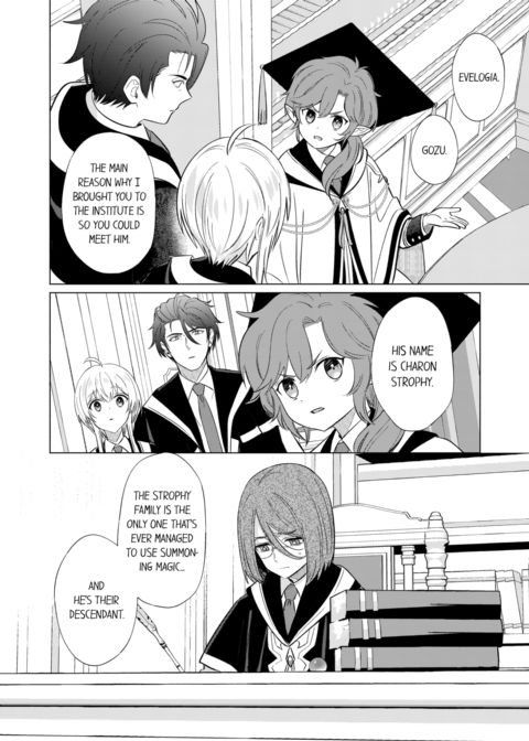 Reincarnated into Demon King Evelogia's World Vol.5 Chapter 1 page 26