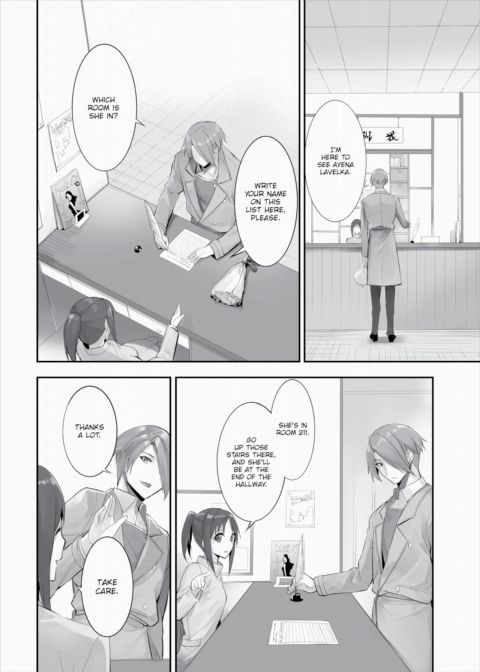 Only Fools Rely on Cat-Eared Slaves - My First Domestication Ch.12 Chapter 1 page 3