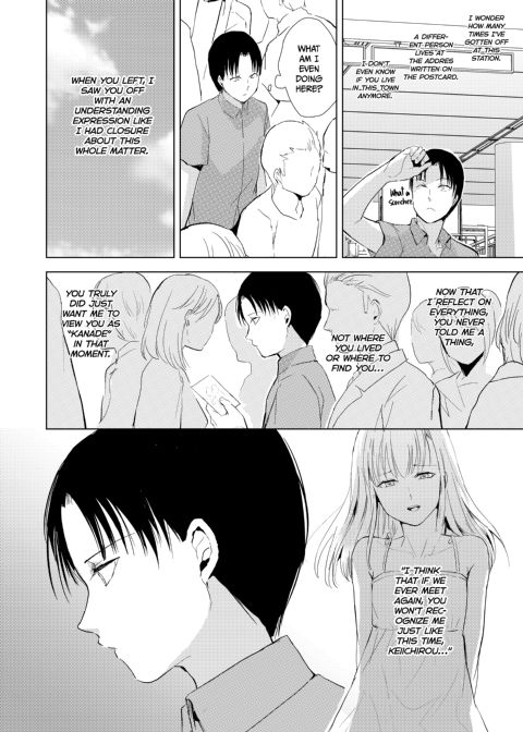 Summer's Zenith & Hidden Hearts Chapter 1 page 55