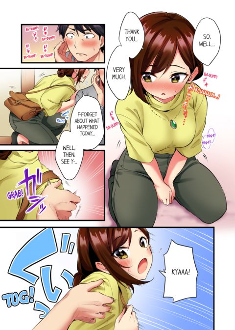 Even an Innocent TV Show Singer Needs Sex Vol.1 Chapter 1 page 17