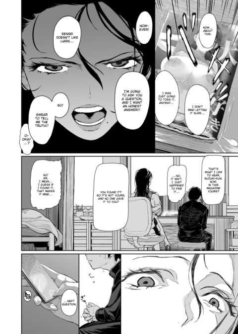 My Teacher's True Nature Chapter 1 page 4