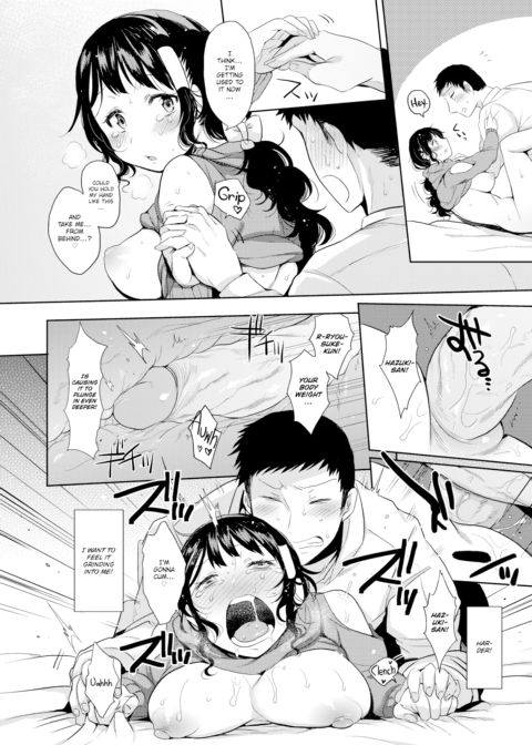 Main Dish Chapter 1 page 14