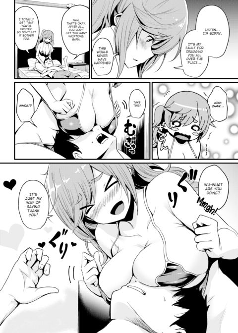 Sex off the Beach Chapter 1 page 6