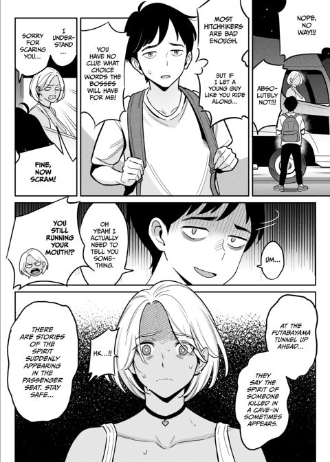 The Trucker & The Runaway Chapter 1 page 7