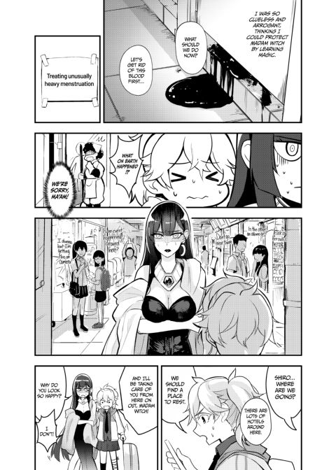 Albino's Diary 2 Chapter 1 page 14