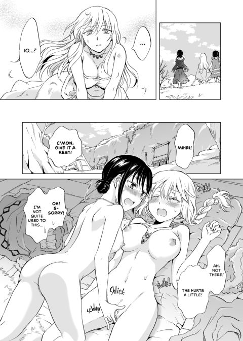 Earth Girls: Harvest - Part Two Chapter 1 page 12