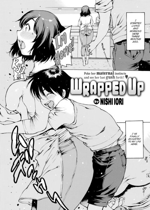 Wrapped Up Chapter 1 page 1